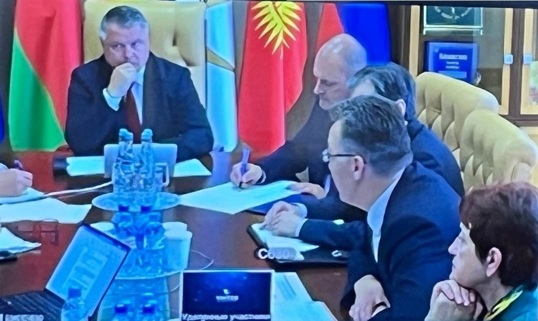 ЕЭК и МСБА: Начало диалога